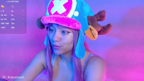  Komatsu Lilith online show from 03-27-26, 11:32