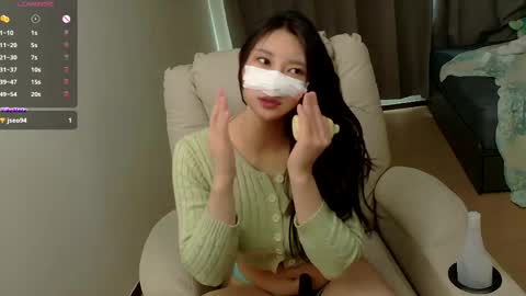 Snapshot of kor_cat chatting on 04-04-26, 04:44 catty online show from 04-04-26, 04:44