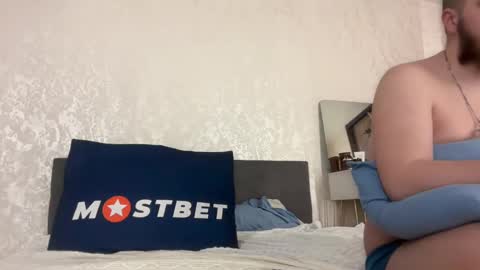 KristenFlame online show from 01-05-25, 06:35