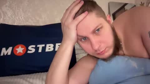 KristenFlame online show from 01-09-25, 05:23