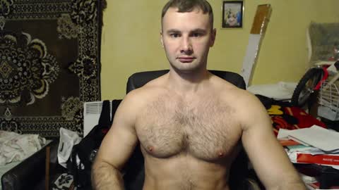 ksanderua online show from 12-15-24, 07:13