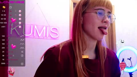 kumisgo online show from 02-04-25, 11:49