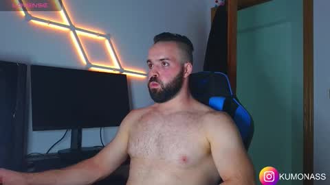 kumonass online show from 10-07-25, 09:56