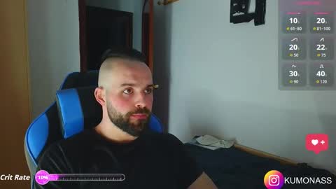 Snapshot of kumonass chatting on 02-23-26, 07:00 kumonass online show from 02-23-26, 07:00