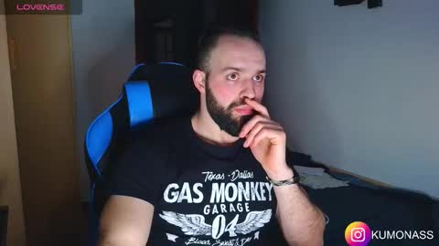 Snapshot of kumonass chatting on 03-16-26, 05:39 kumonass online show from 03-16-26, 05:39