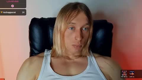 Snapshot of l_adonis_l chatting on 04-25-26, 08:17 Adonis online show from 04-25-26, 08:17