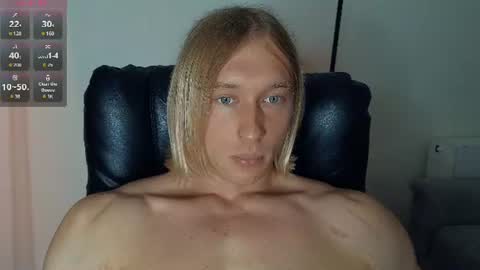 Snapshot of l_adonis_l chatting on 07-17-26, 12:23 Adonis online show from 07-17-26, 12:23