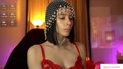 Snapshot of lady_nicolett chatting on 02-23-26, 12:41 lady_nicolett online show from 02-23-26, 12:41