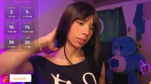 Snapshot of lady_tayron chatting on 06-12-26, 07:24 lady_tayron online show from 06-12-26, 07:24