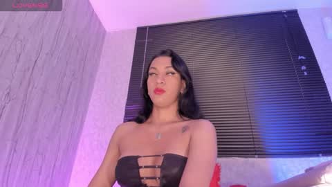 laiily bell online show from 12-16-25, 12:43