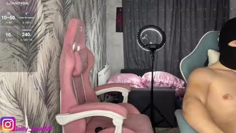 Snapshot of lallyrose69 chatting on 05-12-26, 08:33 lallyrose69 online show from 05-12-26, 08:33