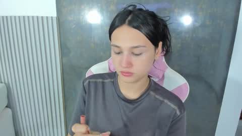 Lana online show from 02-13-26, 08:38