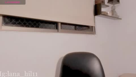 LANA online show from 10-16-25, 02:12