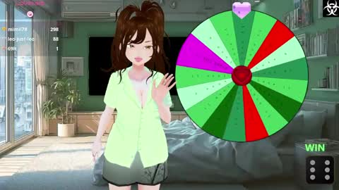 Lana The Virus online show from 06-07-26, 12:20