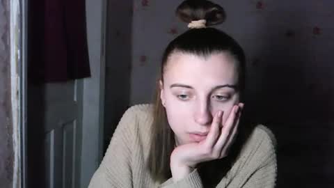 Lana online show from 02-05-26, 07:51