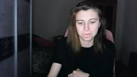 Lana online show from 02-07-26, 07:17