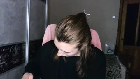 Lana online show from 02-08-26, 04:21