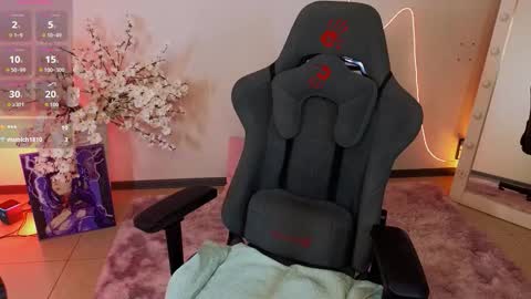 Lana Banana online show from 02-03-26, 02:53