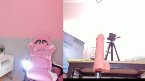 Snapshot of laraebony_ chatting on 07-01-26, 11:12 laraebony_ online show from 07-01-26, 11:12