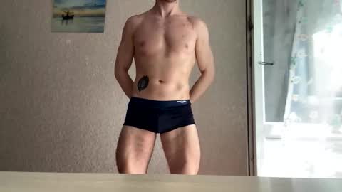 Lord online show from 04-27-26, 02:42