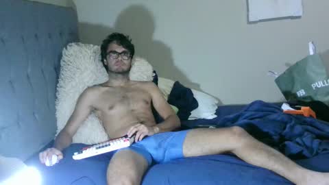 latinincognito online show from 12-23-25, 07:28