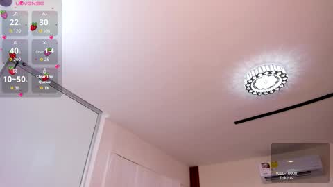 Lauren online show from 01-07-26, 06:43