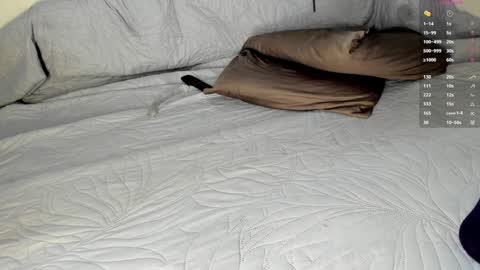 Snapshot of le__ah chatting on 02-06-25, 07:45 Lea online show from 02-06-25, 07:45