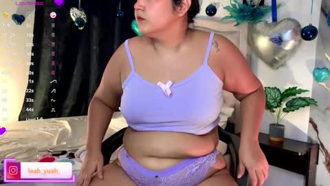 Snapshot of leah_yuah chatting on 11-13-25, 09:08 AYSHELL online show from 11-13-25, 09:08