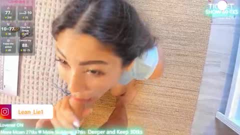 Snapshot of lean_lie8 chatting on 10-13-25, 02:33 Anya ig lean lie1 online show from 10-13-25, 02:33