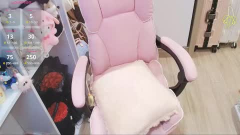 Lee online show from 04-22-26, 02:58