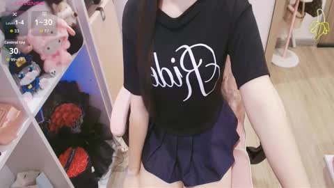 Lee online show from 05-23-26, 02:50