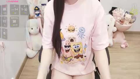 Snapshot of lee_cute18 chatting on 07-11-26, 11:24 Lee online show from 07-11-26, 11:24