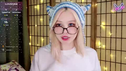 Lee ex online show from 12-14-25, 06:01