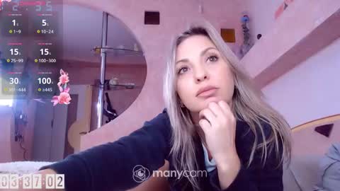 Mens Sweetheart online show from 12-14-24, 10:34