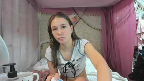Snapshot of leila_bambi_ chatting on 04-06-26, 02:09 leila_bambi_ online show from 04-06-26, 02:09