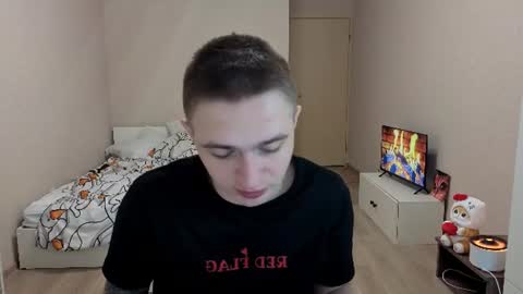 LEO online show from 07-06-26, 03:58