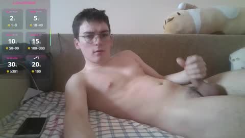 leo_cutie online show from 02-26-26, 08:13