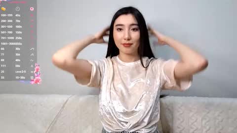 Alice online show from 12-18-25, 03:07