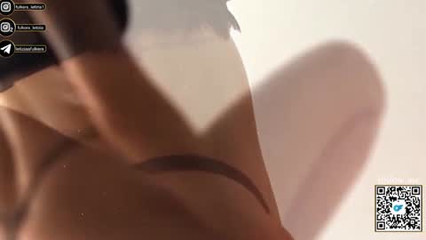 Snapshot of letiziafulkers1 chatting on 09-12-25, 02:17 Letizia Fulkers online show from 09-12-25, 02:17