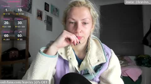 LeaVixx online show from 03-11-25, 06:41