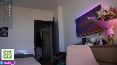 Snapshot of leyla_ly chatting on 03-16-26, 03:12 Leyla ly Ill be here Tuesday Thursday Friday Saturday Sunday online show from 03-16-26, 03:12