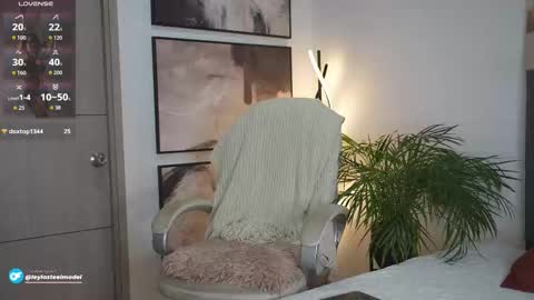 INSTA leylasteel model         online show from 02-08-26, 12:14