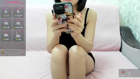 LEANNAA online show from 12-20-24, 10:27