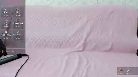 LEANNAA online show from 02-18-25, 09:54