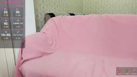 LEANNAA online show from 03-12-25, 06:51