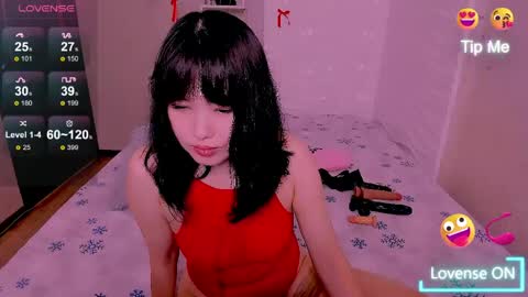 Snapshot of lianayun chatting on 05-01-26, 11:26 Liana online show from 05-01-26, 11:26