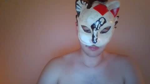 liebhaber18 online show from 10-20-25, 10:43