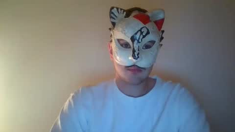 liebhaber18 online show from 12-16-25, 06:35