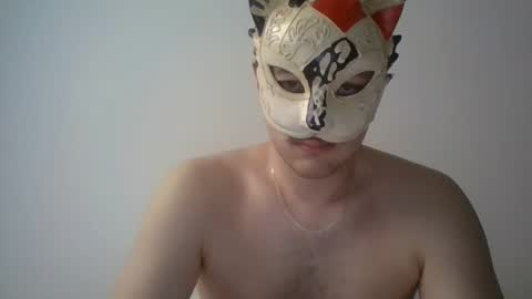 Snapshot of liebhaber18 chatting on 02-12-26, 09:26 liebhaber18 online show from 02-12-26, 09:26