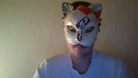 Snapshot of liebhaber18 chatting on 02-23-26, 07:33 liebhaber18 online show from 02-23-26, 07:33